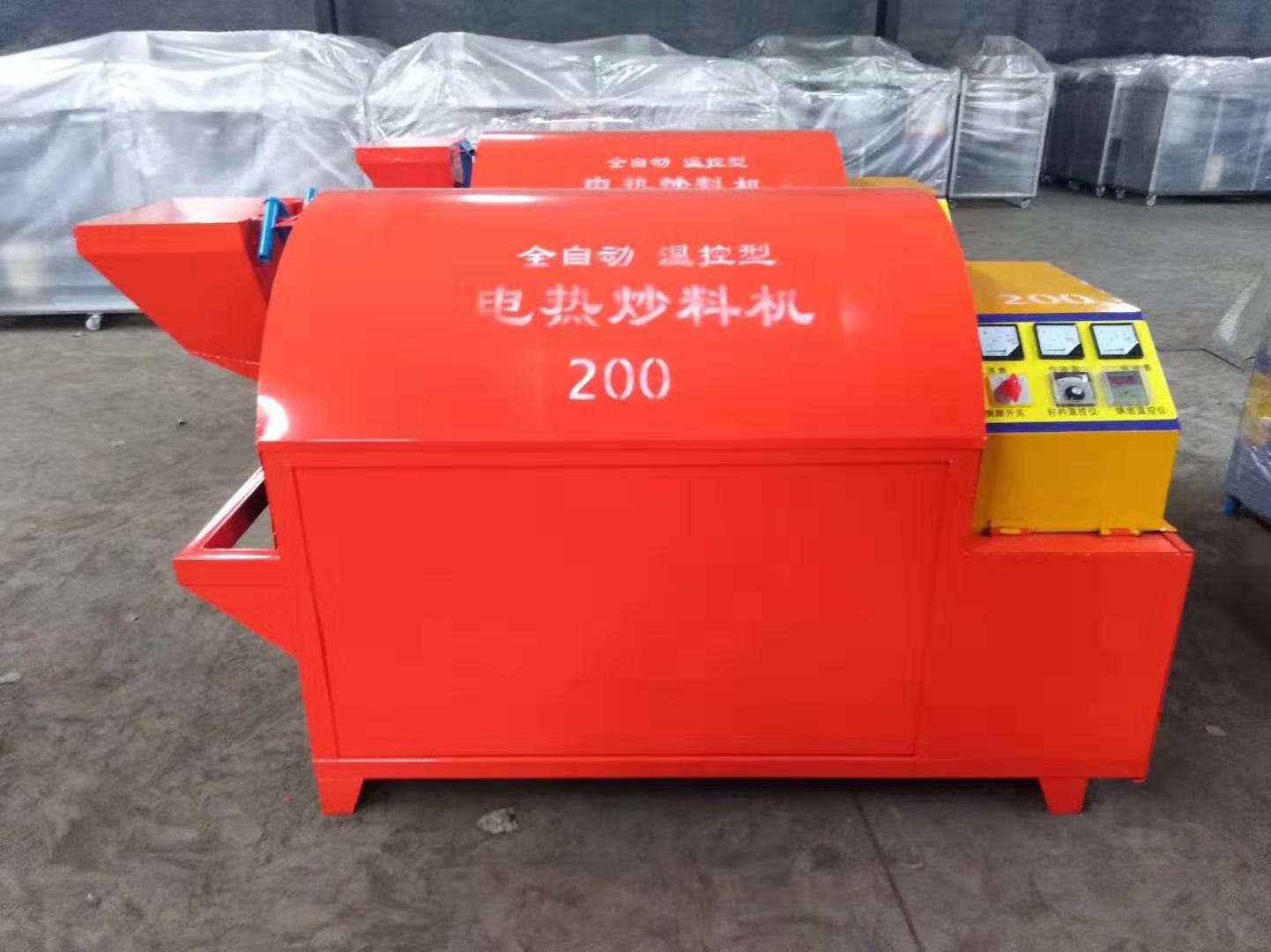  電加熱滾筒電炒鍋，電炒鍋，電加熱烘干機(jī)，電炒貨機(jī) 